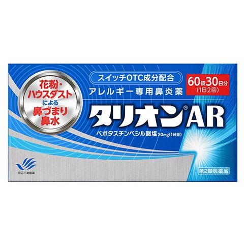 dショッピング