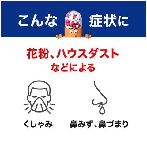 dショッピング