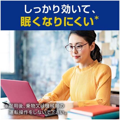 dショッピング
