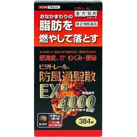 dショッピング