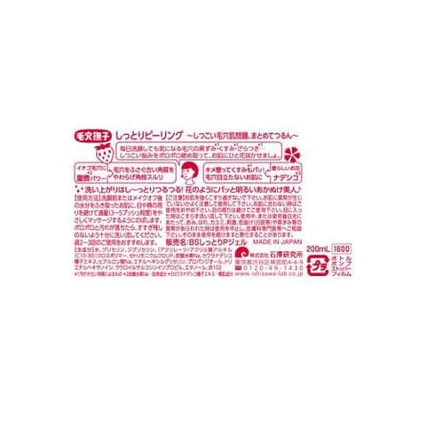 dショッピング