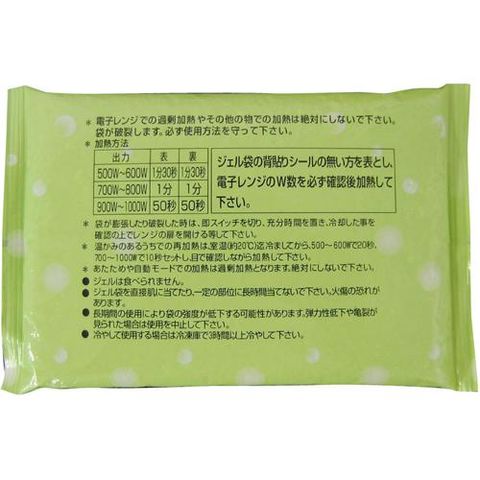 dショッピング
