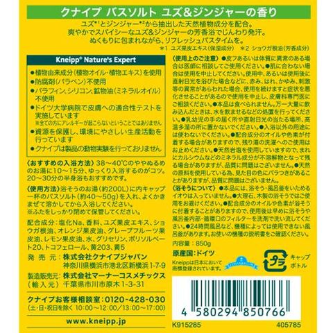 dショッピング