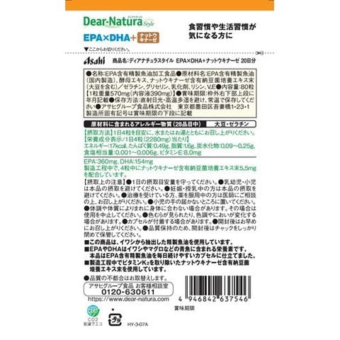 dショッピング