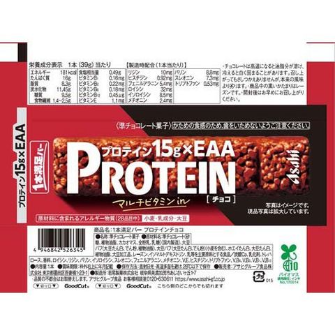 dショッピング