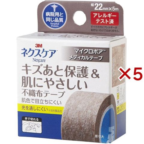 dショッピング