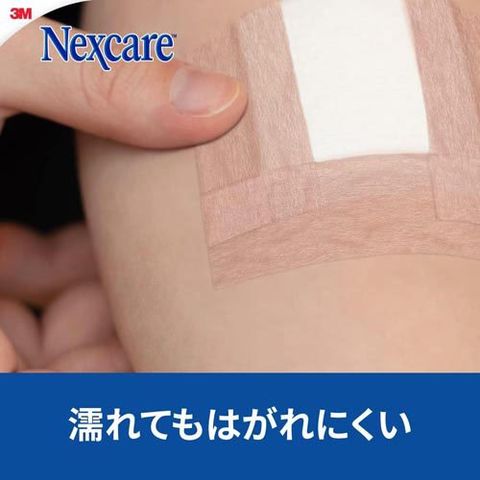 dショッピング
