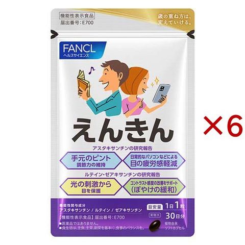 dショッピング