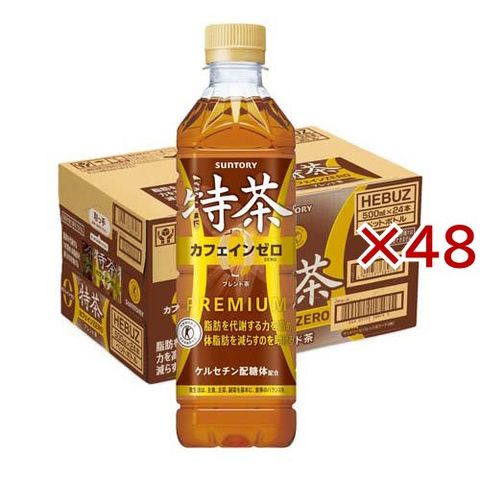 dショッピング