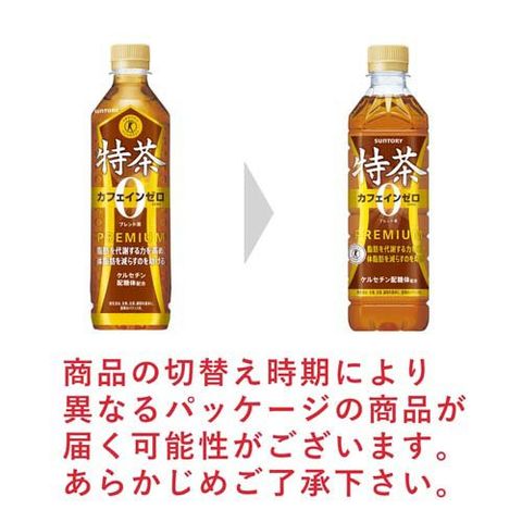 dショッピング