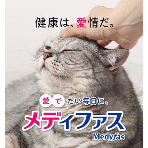 dショッピング
