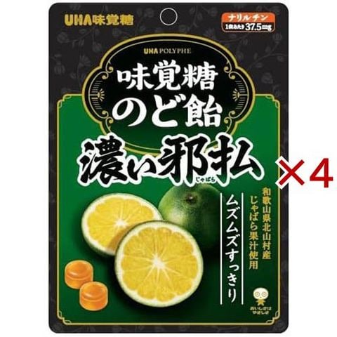 dショッピング