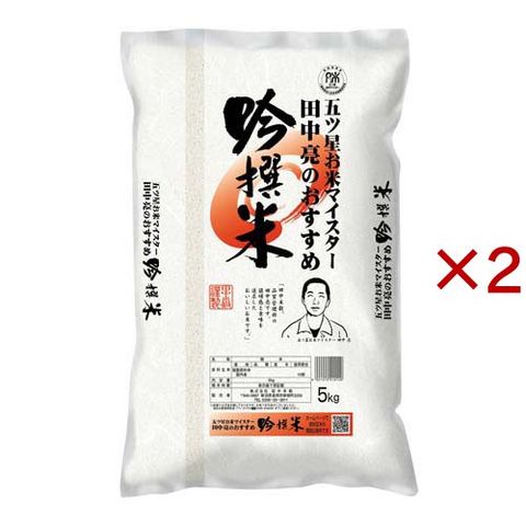 dショッピング