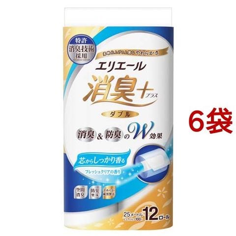 dショッピング