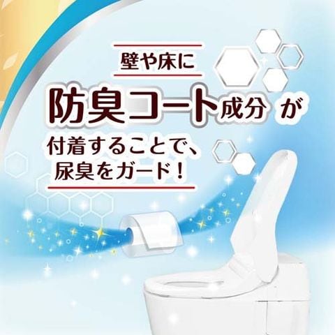 dショッピング
