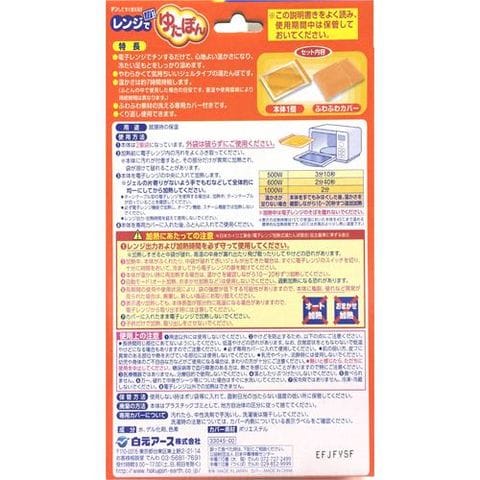 dショッピング