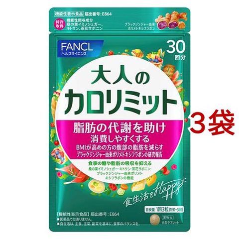 dショッピング