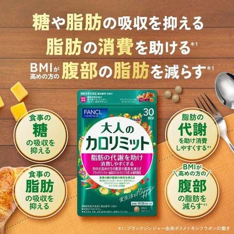 dショッピング