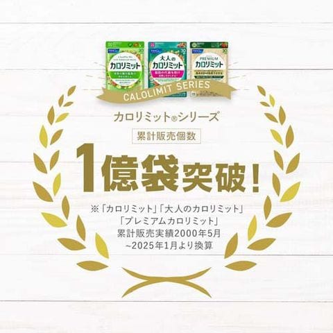 dショッピング