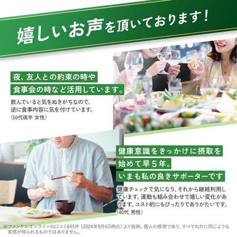 dショッピング