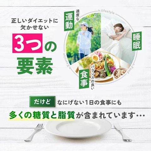 dショッピング