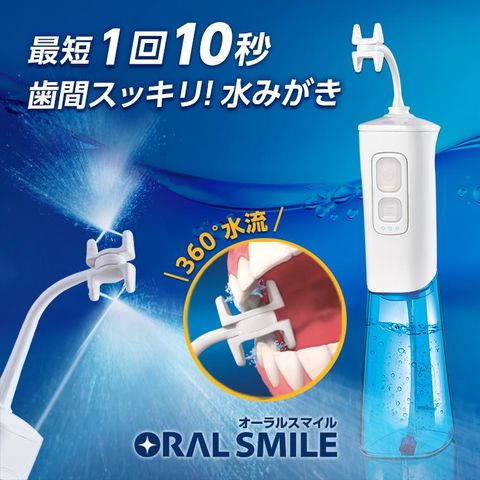 dショッピング