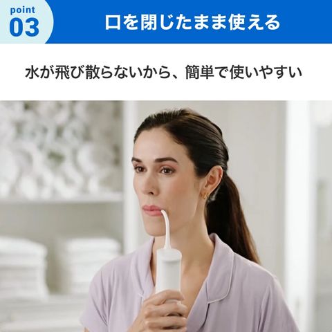 dショッピング