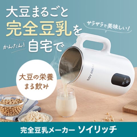 dショッピング