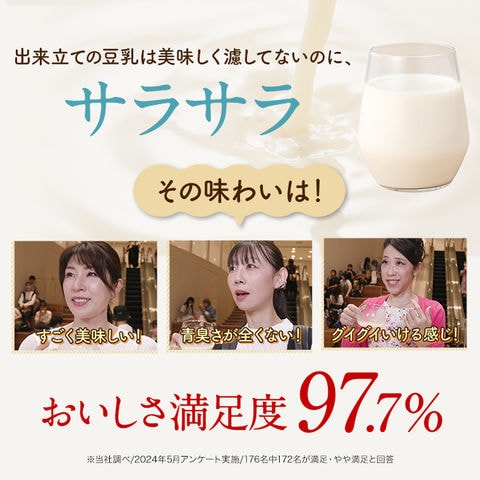 dショッピング