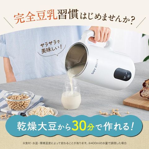 dショッピング