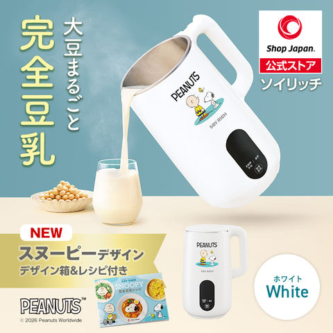 dショッピング