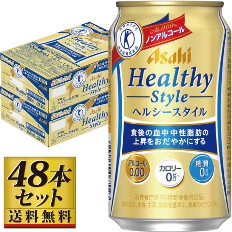dショッピング