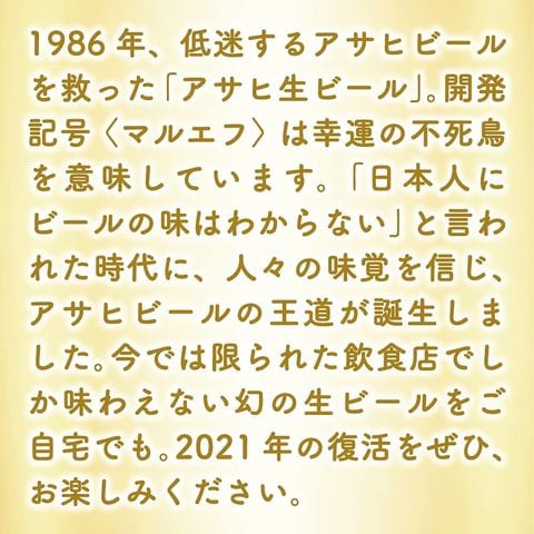 dショッピング