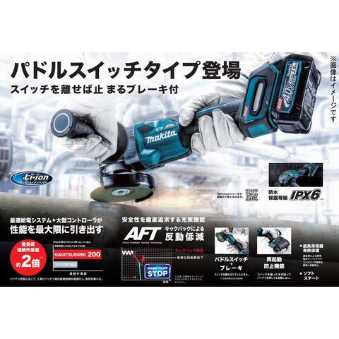 dショッピング