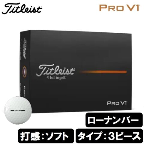 dショッピング