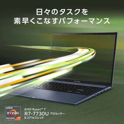 dショッピング
