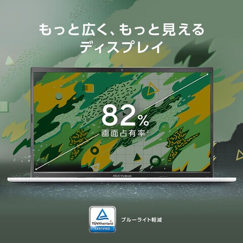 dショッピング