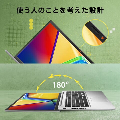 dショッピング