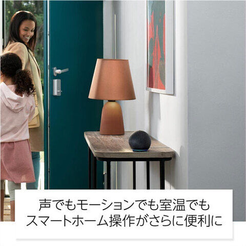 dショッピング