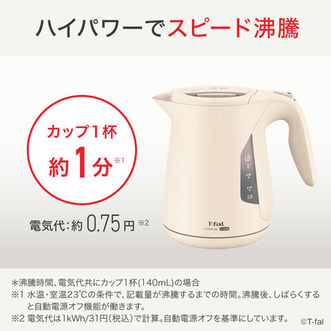 dショッピング