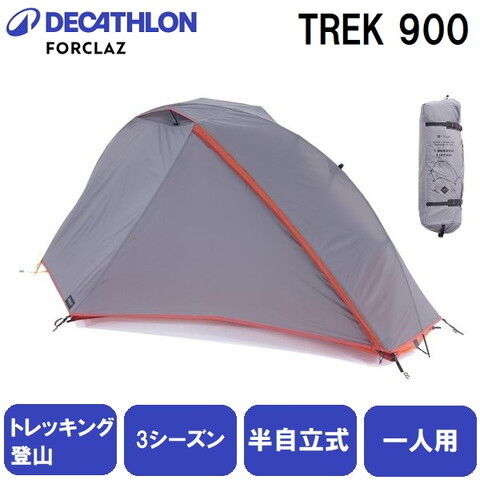 dショッピング