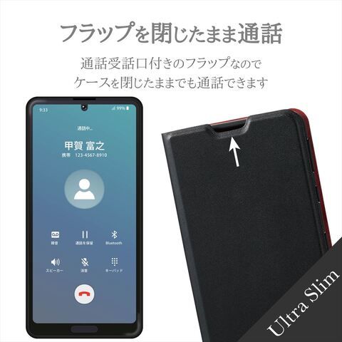 dショッピング
