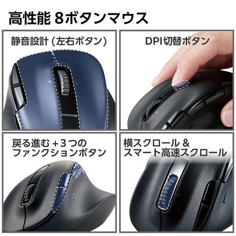 dショッピング