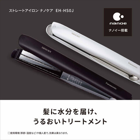 dショッピング