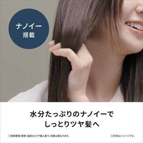 dショッピング