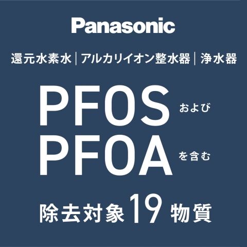 dショッピング