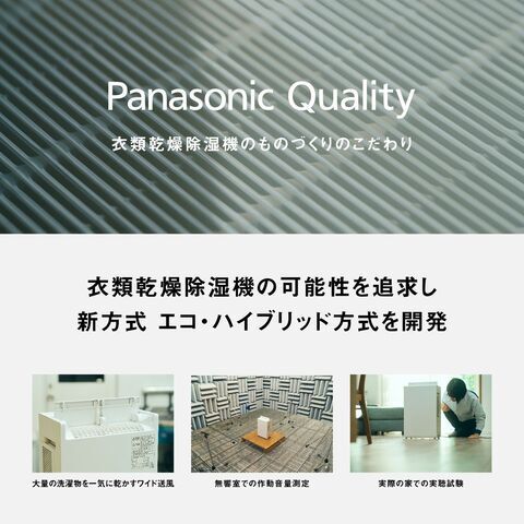 dショッピング