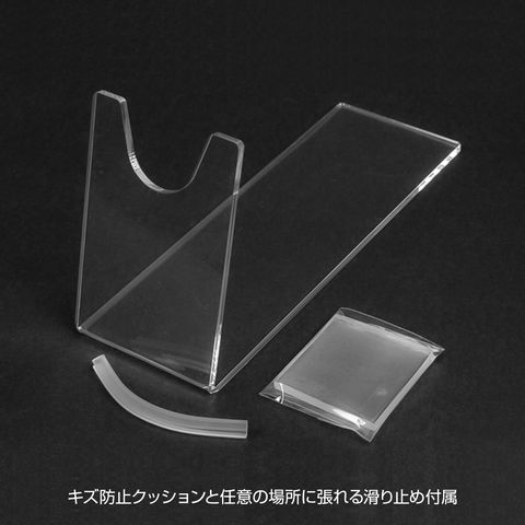 dショッピング