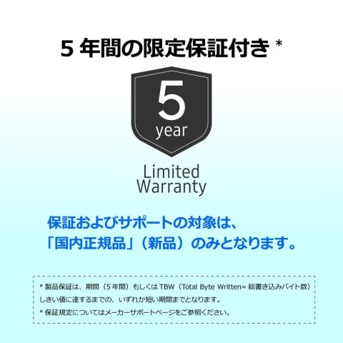 dショッピング