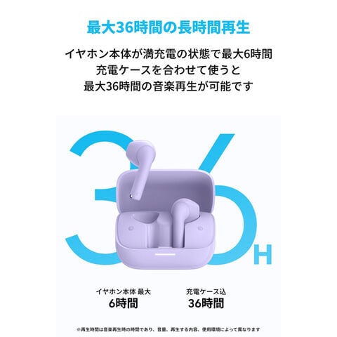 dショッピング